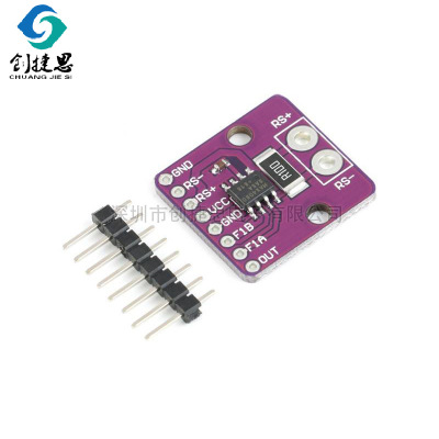 MAX4080SASA 电流检测放大器 监测器 高精度 电流模块CJMCU-4080