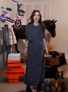 【奔赴冬约】冬季开叉亮片毛衣+半身裙套装MKAD5A123【澳门小源】