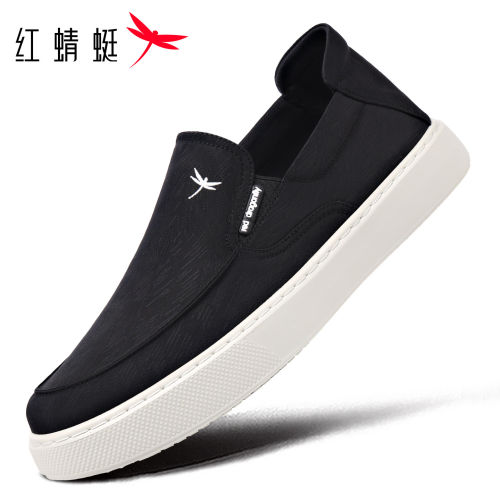 红蜻蜓男鞋官方旗舰店