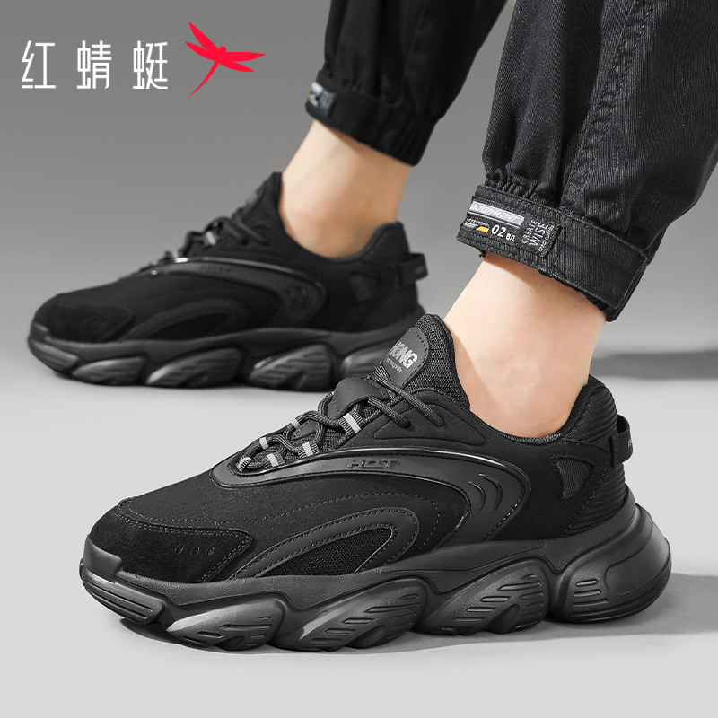 红蜻蜓男鞋秋季新款老爹鞋