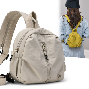 运动轻便小型双肩包多功能两用胸包女迷你外出斜挎包日常通勤小包