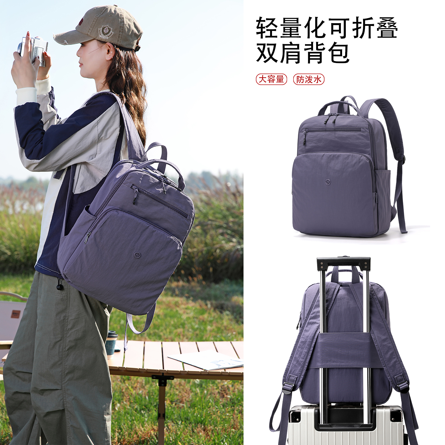 2025新款笔记本双肩电脑包女简约高颜值通勤背包休闲大容量牛津布