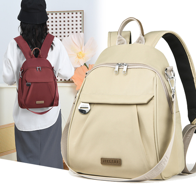 时尚贝壳双肩包女尼龙布防水多功能大容量旅行背包上班通勤电脑包