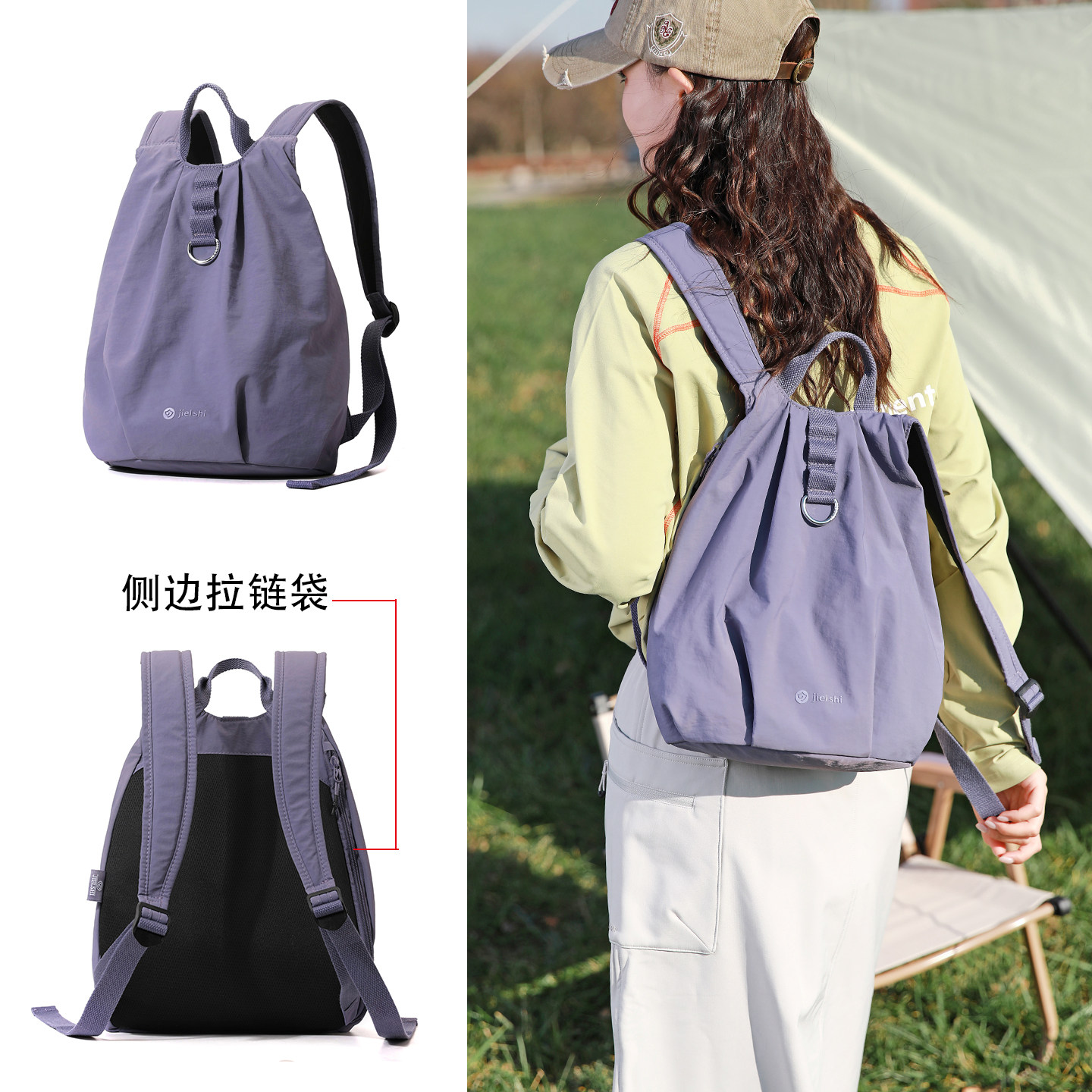 新款轻便双肩包女户外运动登山轻量化双肩背包日常通勤尼龙布包潮