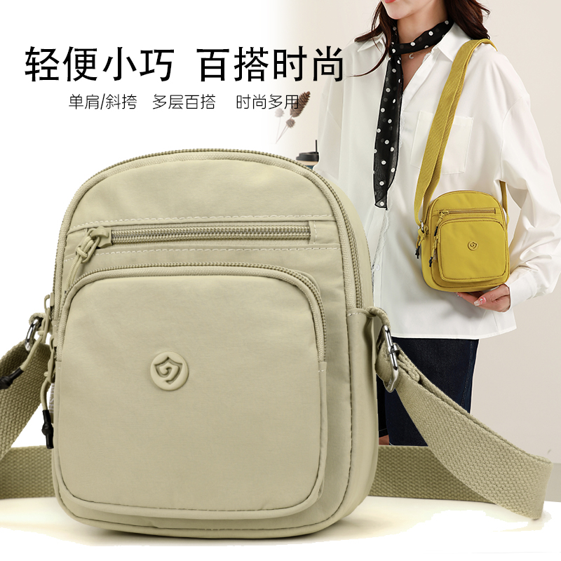 迷你小包女轻便尼龙多层女士单肩斜挎包防水帆布小方包手机零钱包
