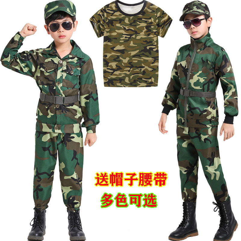 秋冬款儿童迷彩服男女运动会长袖幼儿园迷彩服装小学生演出服军训