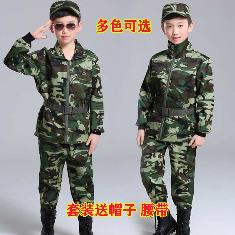 亲子迷彩服套装迷彩服长袖夏令营儿童演出服