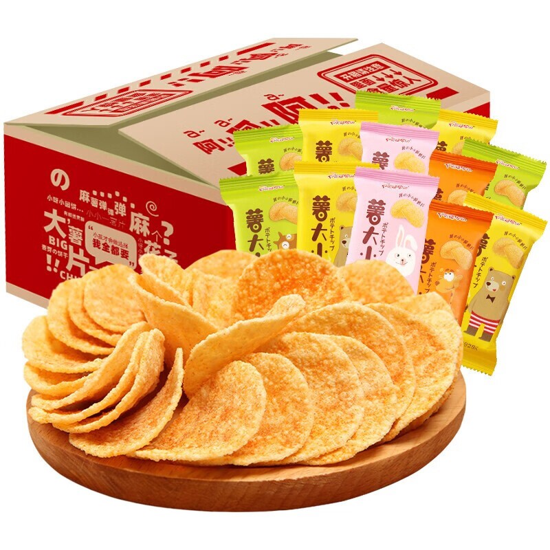 阿婆家的四味混合香脆薯片独立装
