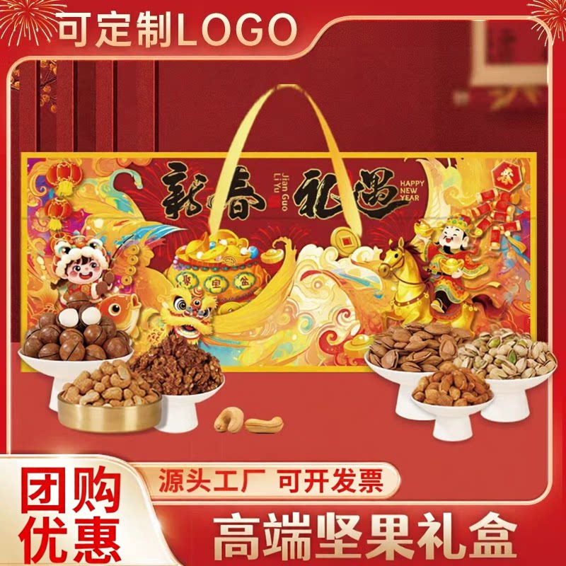 憨豆福510克详见包装袋