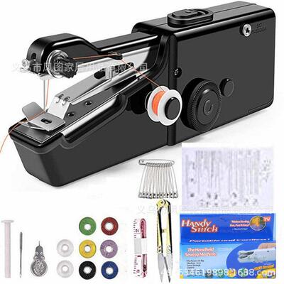 Hand Held Electric MINI Sewing Machine Household Stitch Clot