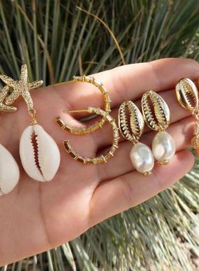 Shell pearl conch starfish stud 4 pairs earrings贝壳海螺戒指