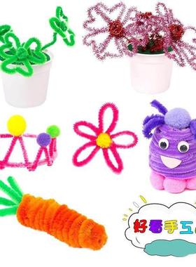 Encryption macarons twist stick tulip bouquet handmade diy s