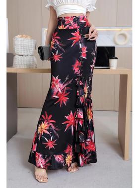 Mid length slimming wrap hip skirt with split fishtail skirt