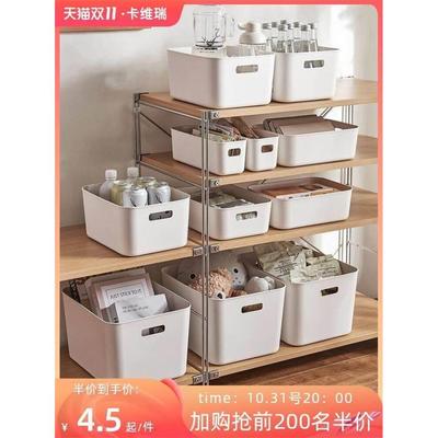storage box container jewel underwear boxes &amp;amp