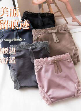 Women Underwear plus size Panties G-String Sexy Thongs 5pcs