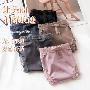 Women Underwear plus size Panties G-String Sexy Thongs 5pcs