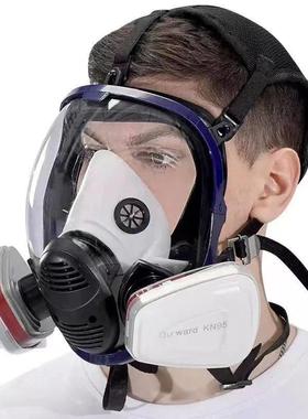 Chemical Gas Mask 6800 Dust Respirator Anti-Fog Full Face Ma