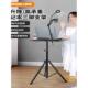电脑升降桌支架站立式 笔记本移动高脚桌子户外主播直播专用工作台