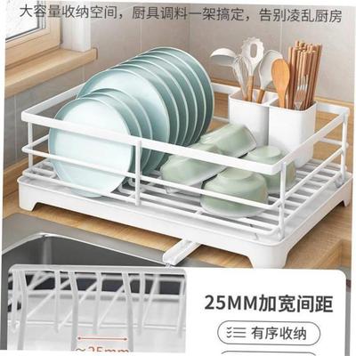 Kitchen accessories Storage rack Sink storage rack Storage b