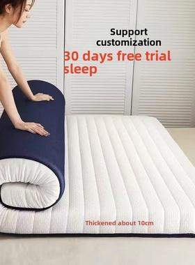 Memory foam mattress 1.2 m 1.5m1.8m double bed tatami matt