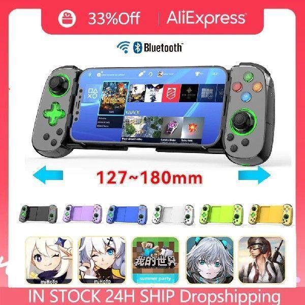 蓝牙手柄移动游戏控制器，适用于IOS和Android,收纳整理,便携衣架,淘宝优惠券,粉丝福利购,淘宝优惠卷