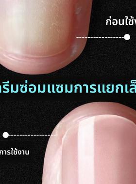 Nail Polish Clear Nail Protector Gloss Oil Matte oil