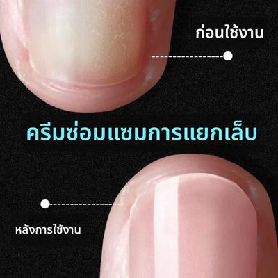 Nail Polish Clear Nail Protector Gloss Oil Matte oil