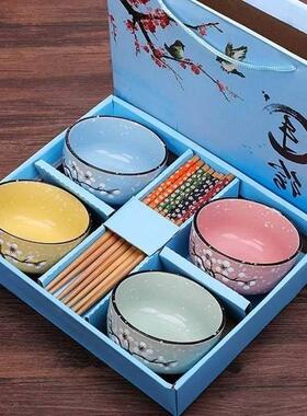 Chopsticks set family ceramic bowl student group gift bowl