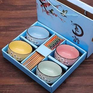 Chopsticks set family ceramic bowl student group gift bowl