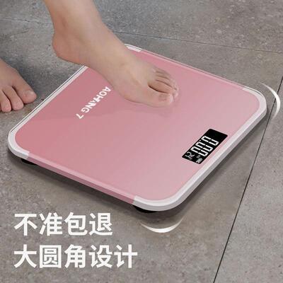 Electronic Weighing Scale Weight Balance Weigher body
