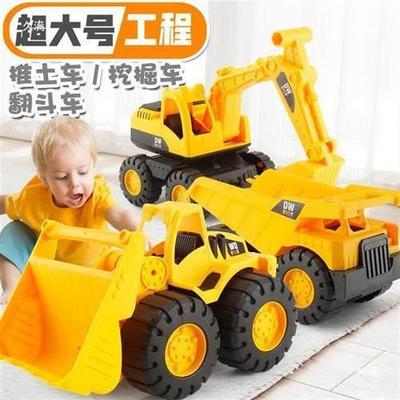 kids truck toys cheap car toy big挖掘机推土车玩具