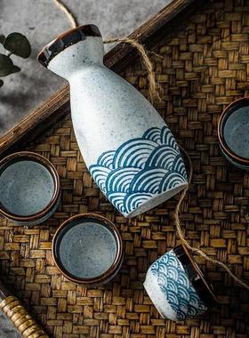 Japanese Sake Jug Wine Cup Ceramic Sake Sets Home Chinese Ba