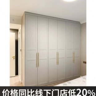 简约轻奢原木整体家具组合 全屋定制实木衣柜大衣橱衣帽间美式 欧式