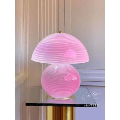 Designer water patterned glass desk lamp Bedroom Bedhead