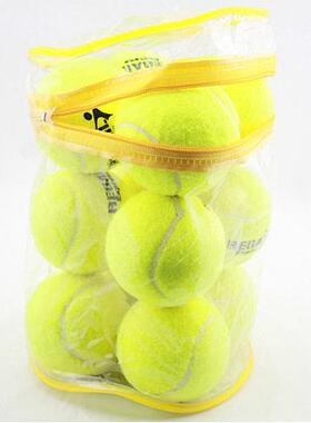 Tennis Balls 12pcs/set High Elasticity Tennis Training Ball