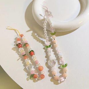 Peach Beaded Mobile Phone Charm Strap Chain Lanyard Women Sw