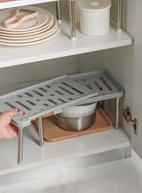 1pc Retractable Kitchen Shelf Household Multifunctional Cabi