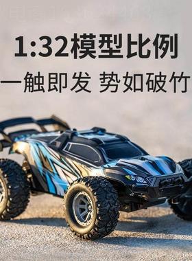 Mini remote control car drifting racing electric toy玩具车
