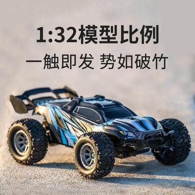 Mini remote control car drifting racing electric toy玩具车