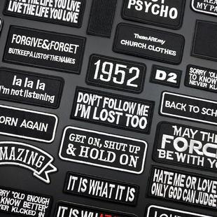 Black Letter Badge ers DIY Embroidery Patches For Clothing I