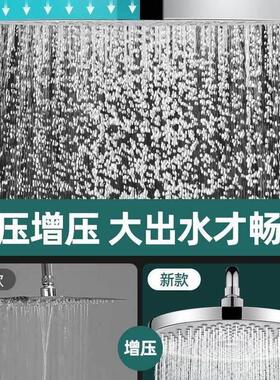 bathroom shower head booster shower sand shower head rain