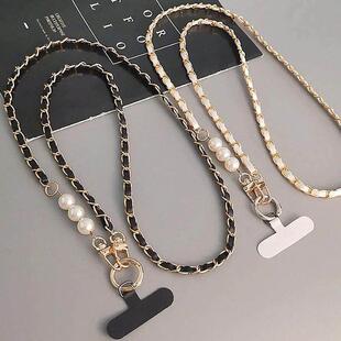 Mobile Phone Lanyard Womens Long Neck and Shoulder Strap Ph