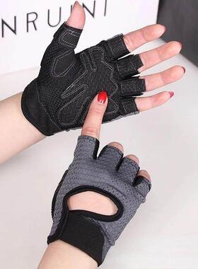 Cycling Fingerless Gloves Professional Gym Fitness Breathabl