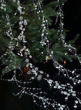 Pearl Crystal Garland Invisible String Icy Christmas Decor