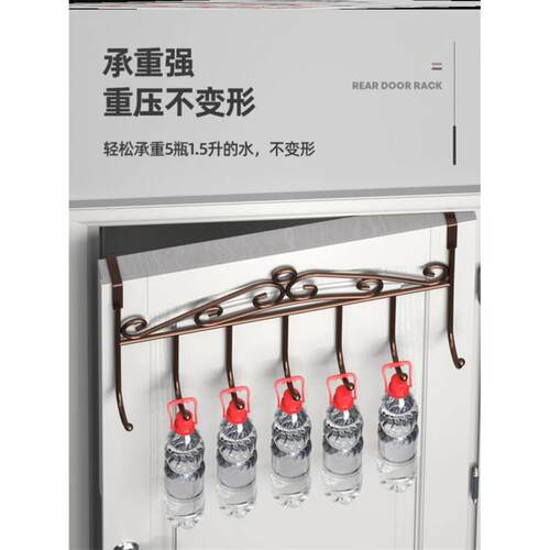 Hanger hanger on door hanger artifacthat-and-coat hook挂钩