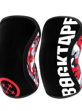 Basketball Squat Cycling compression 7mm neoprene support we