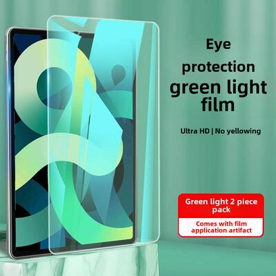 适用ipad tempered film air5 Flat pro9 Apple 10 Full screen cover air Protection 4 film 3 Class pape