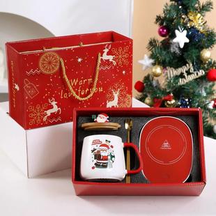 Christmas Gift Set: Warm 55℃ Ceramic Mug with Lid featuring