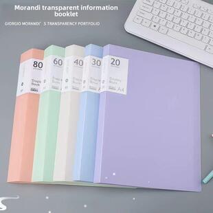 layer multi brochures folder文件夹 insert file folders