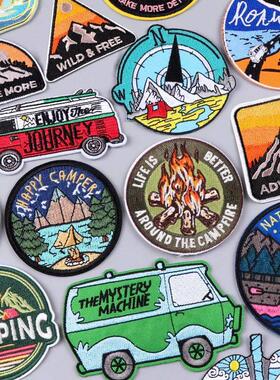 Mountain Camping Patch Embroidered Patches For Clothes DIY I